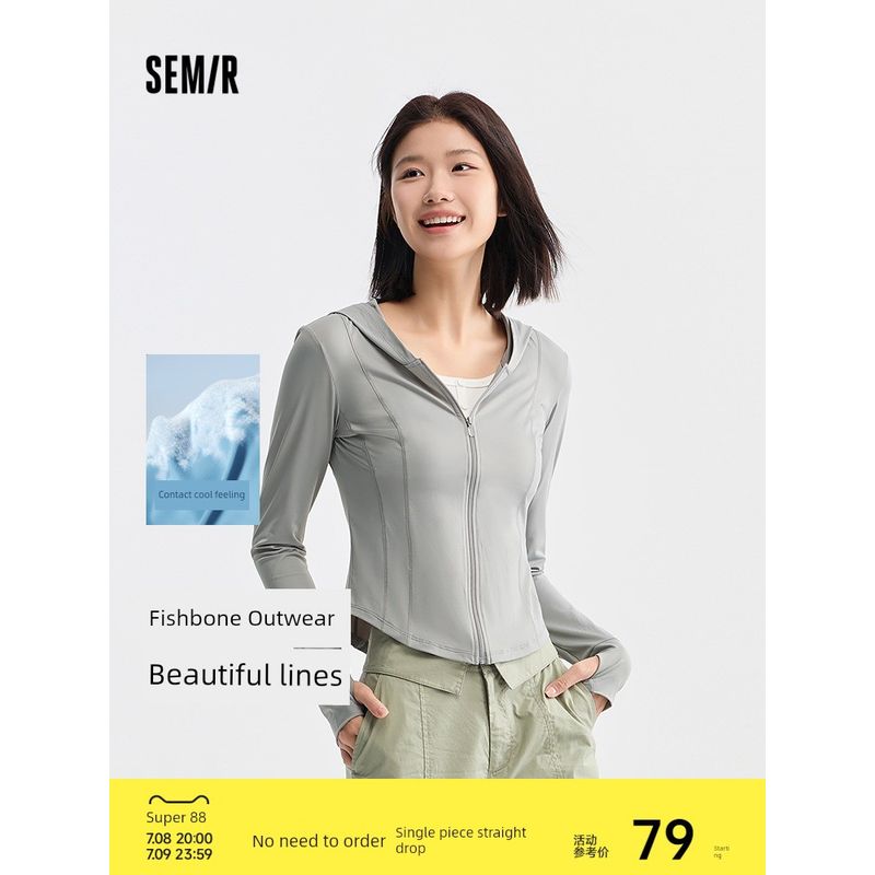 Senma Outwear Female Short Hood Silm Small Easiest for Match Summer Cool Feeling Sun Protection Slimming Fishbone Jacket Minimalist This White 10102 155/80A/S
Senma Outwear Female Short Hood Silm Small Easiest for Match Summer Cool Feeling Sun Protection Slimming Fishbone Jacket Minimalist This White 10102 155/80A/S