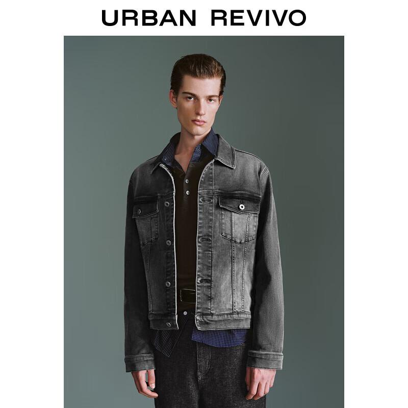 UR Men s Retro Street Washed Denim Jacket S
UR Men s Retro Street Washed Denim Jacket S