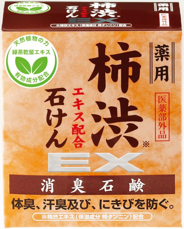 EX Мыло с лекарственной хурмой и облегчает тело и пот Тело Сделано в Официальном Сияющем Продукте Z28L007 S.G.. Экстракт, Дезодорирующий, Антибактериальный,
EX Мыло с лекарственной хурмой и облегчает тело и пот Тело Сделано в Официальном Сияющем Продукте Z28L007 S.G.. Экстракт, Дезодорирующий, Антибактериальный,