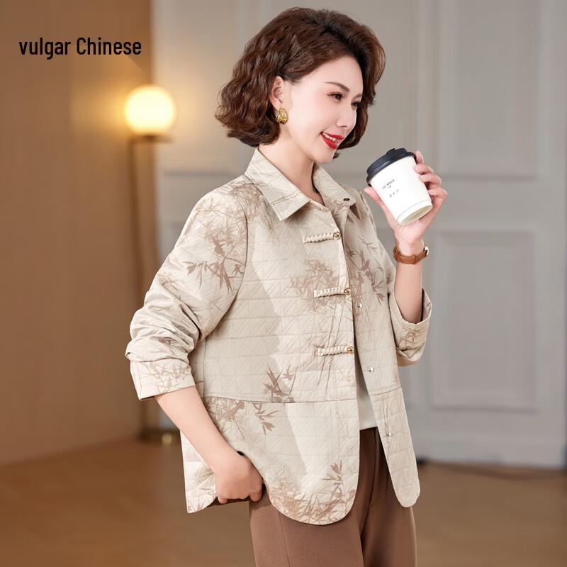 Элегантная женская осенняя куртка с лацканами и цветочным принтом 3XL
Элегантная женская осенняя куртка с лацканами и цветочным принтом 3XL