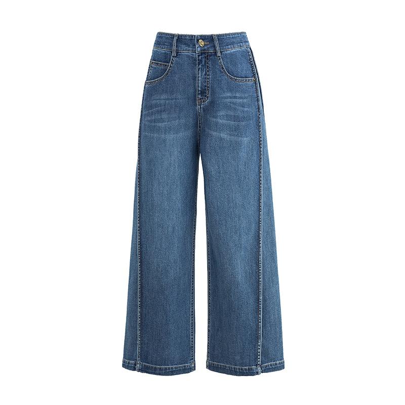 Small Straight Wide-leg Pants for Women with Nine-point Jeans for Summer New High-waisted Fashionable Pear-shaped Body Pants 3XL синій
Small Straight Wide-leg Pants for Women with Nine-point Jeans for Summer New High-waisted Fashionable Pear-shaped Body Pants 3XL синій