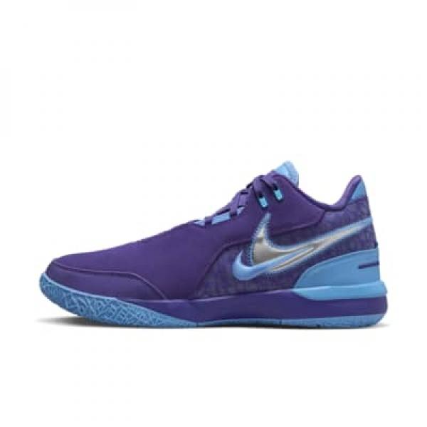 Баскетбольные кроссовки LeBron NXXT Jen AMPD EP FJ1567-500 
Баскетбольные кроссовки LeBron NXXT Jen AMPD EP FJ1567-500