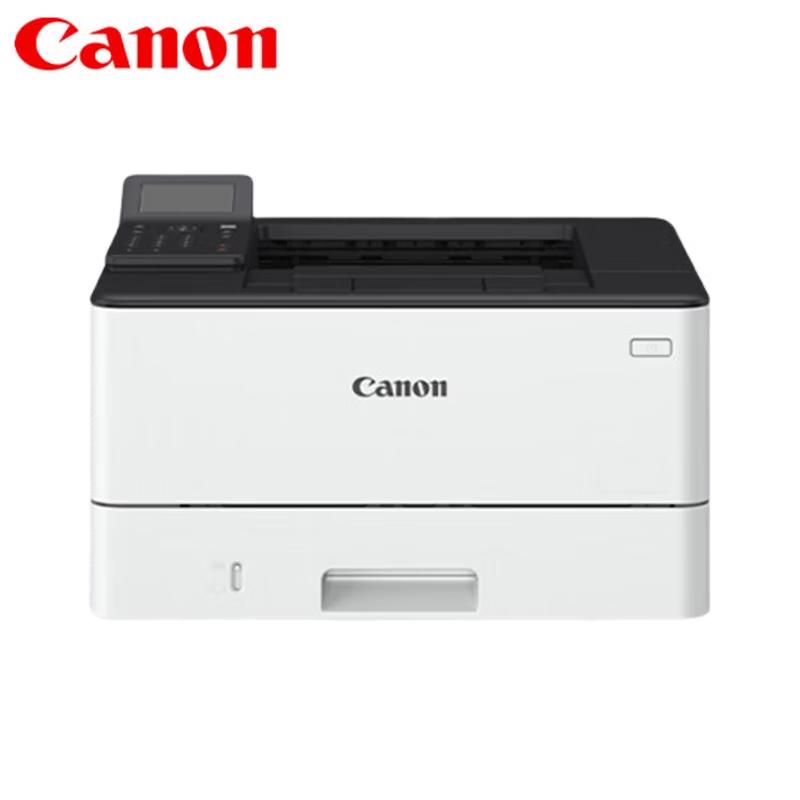 Canon LBP243dw Laser Printer CN plug (adapter included)
Canon LBP243dw Laser Printer CN plug (adapter included)