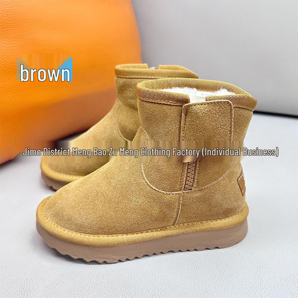 DK006 Cute Unisex Mini Snow Boots for Kids - Autumn/Winter 32 каштановий
DK006 Cute Unisex Mini Snow Boots for Kids - Autumn/Winter 32 каштановий