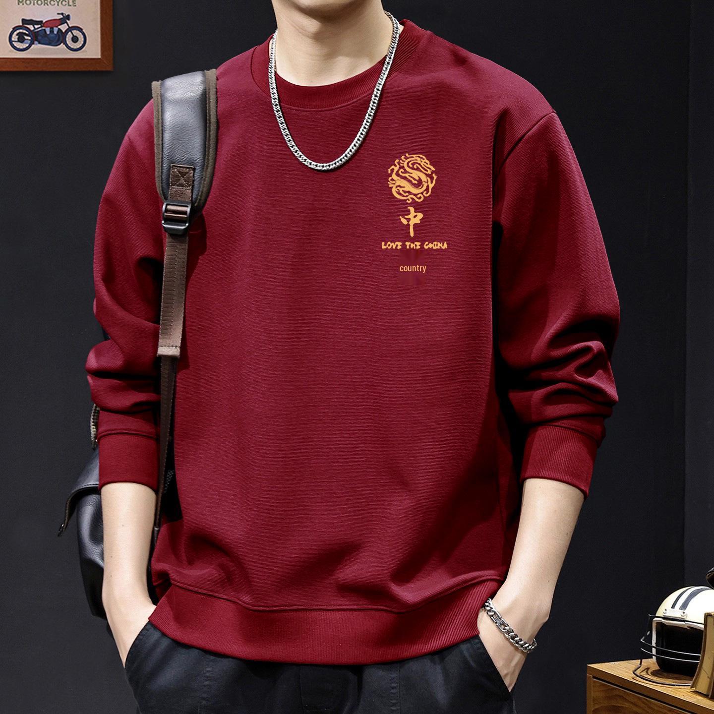 Men s Trendy Round Neck Hoodie: Autumn/Winter Plus Velvet Couple Outfit, Spring/Autumn Simple Base Layer Top 2XL (175-195 lbs)
Men s Trendy Round Neck Hoodie: Autumn/Winter Plus Velvet Couple Outfit, Spring/Autumn Simple Base Layer Top 2XL (175-195 lbs)