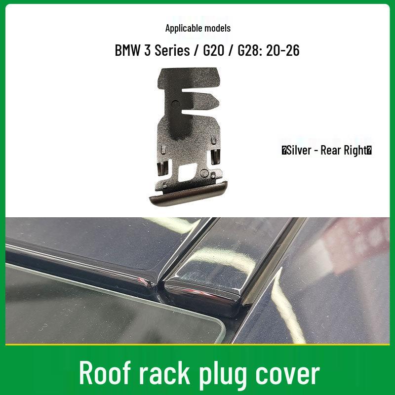 Compatible Roof Trim End Cap for BMW 3 Series G20/G28 (Part No. 51139880143)
Compatible Roof Trim End Cap for BMW 3 Series G20/G28 (Part No. 51139880143)