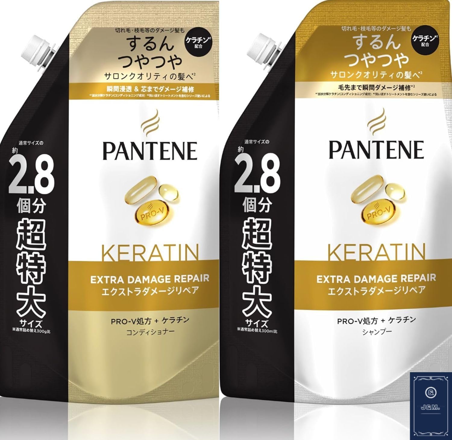 Extra Damage Care Shampoo Conditioner Shampoo Conditioner Set Refill Large Capacity Extra Large Size 860ml
Extra Damage Care Shampoo Conditioner Shampoo Conditioner Set Refill Large Capacity Extra Large Size 860ml