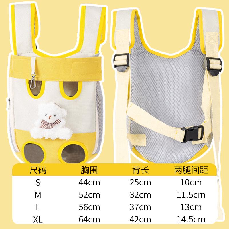 Cat bag portable go out shoulder portable chest strap pet backpack social cat bag cat carry chest backpack S- within 2.5 kg
Cat bag portable go out shoulder portable chest strap pet backpack social cat bag cat carry chest backpack S- within 2.5 kg