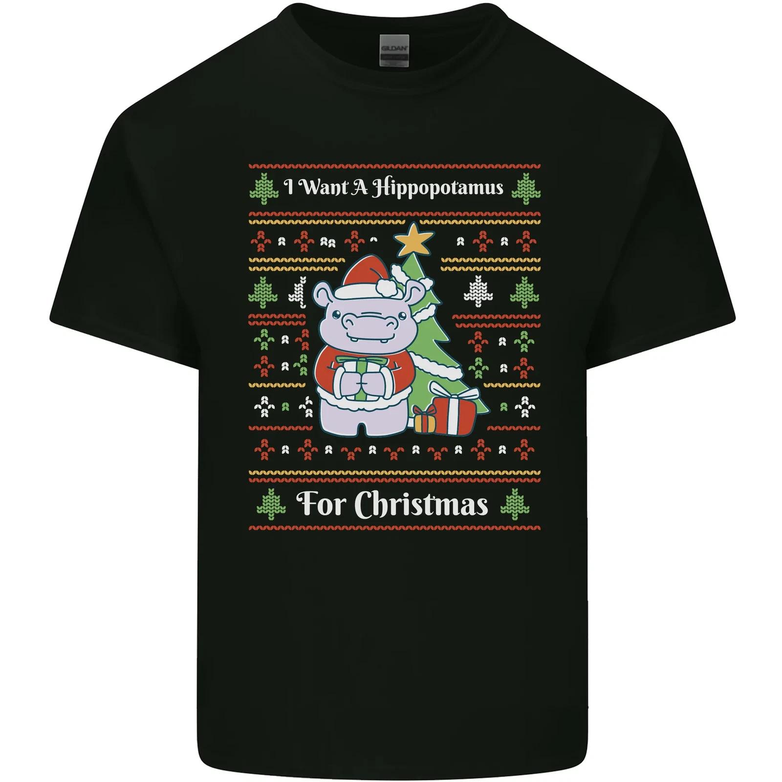 Hippo Christmas Funny Hippopotamus Kids T-Shirt Childrens 2XL
Hippo Christmas Funny Hippopotamus Kids T-Shirt Childrens 2XL