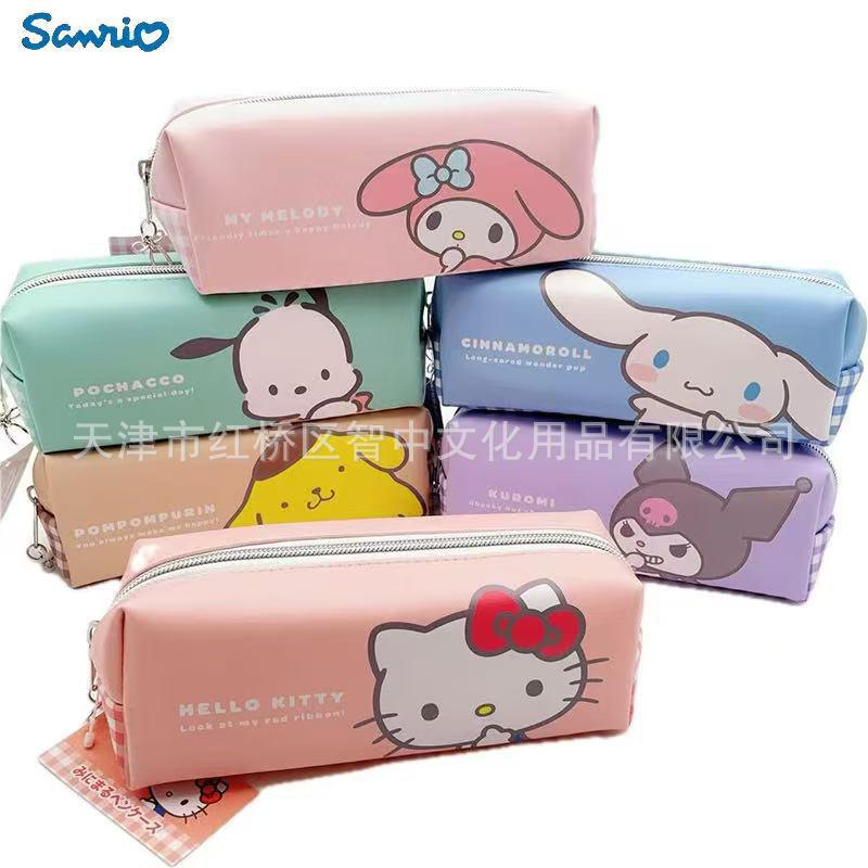 Sanrio Hello Kitty & Kuromi Large Capacity PU Pencil Case with Single Zipper Pompompurin CR128873
Sanrio Hello Kitty & Kuromi Large Capacity PU Pencil Case with Single Zipper Pompompurin CR128873