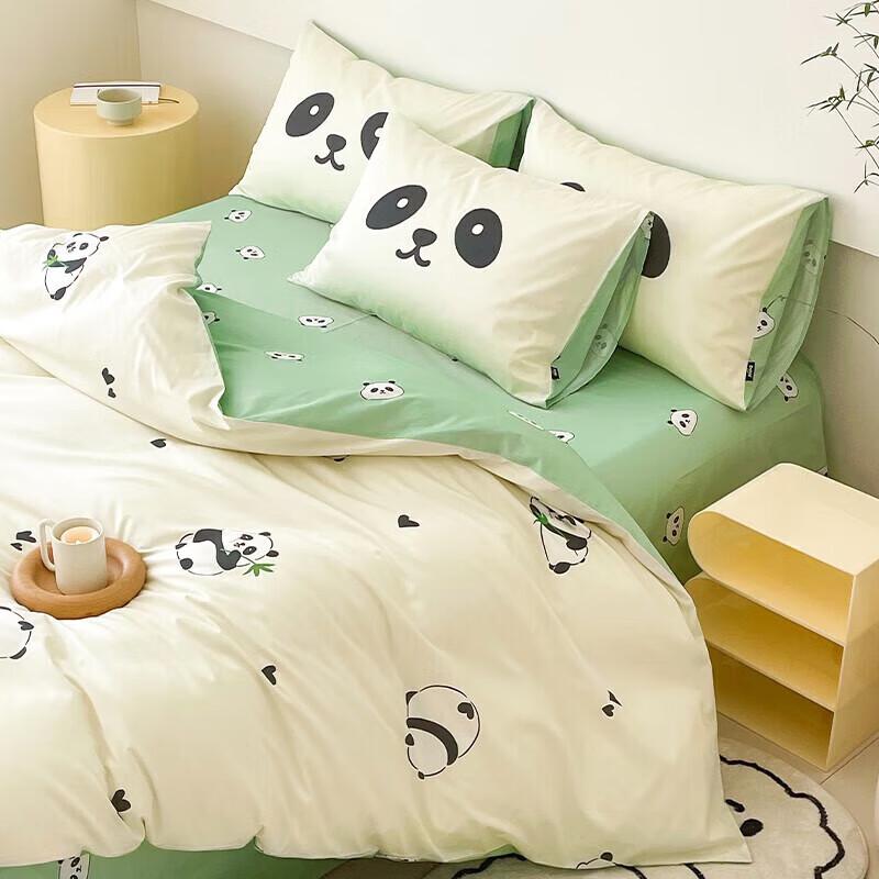 Dohia Cute Panda Pure Cotton Bedding Set
Dohia Cute Panda Pure Cotton Bedding Set