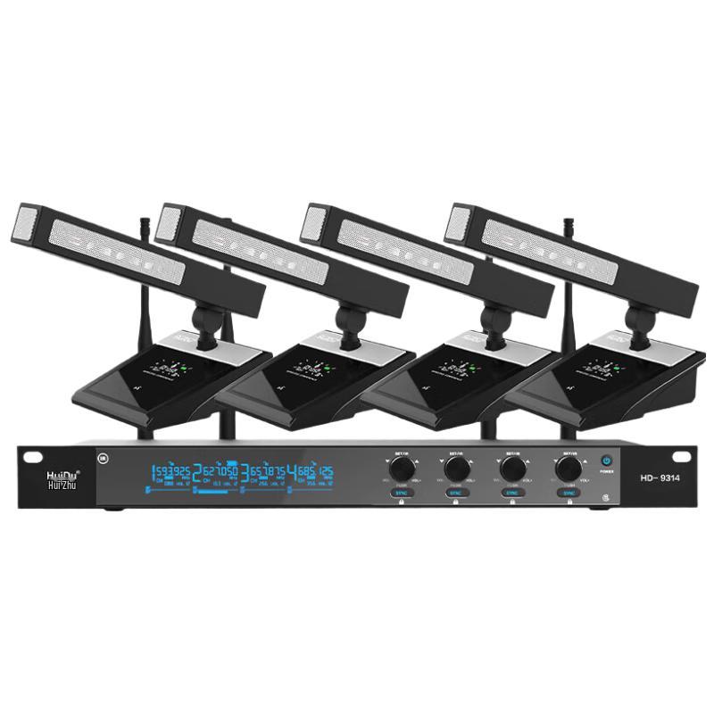 HuiDu HD-9314 Professional Wireless 4-Channel U-Band Microphone System (CN version)
HuiDu HD-9314 Professional Wireless 4-Channel U-Band Microphone System (CN version)