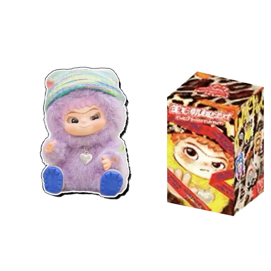 Wakuku Fuzzy Trend Fun Party Series Blind Box PVC Doll Hobbies Pendant Decoration Cute Keychain Decor Plaything Kid Christmas Doll Gifts
Wakuku Fuzzy Trend Fun Party Series Blind Box PVC Doll Hobbies Pendant Decoration Cute Keychain Decor Plaything Kid Christmas Doll Gifts