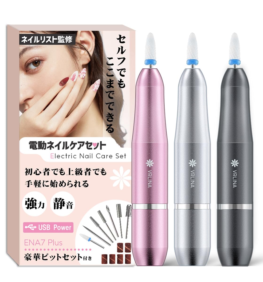 Technician Electric Nail Machine Set for Gel Nail Includes Nail Nail Cuticle Maximum Stepless Speed USB Power Professional Salon Japanese Instruction рожевий
Technician Electric Nail Machine Set for Gel Nail Includes Nail Nail Cuticle Maximum Stepless Speed USB Power Professional Salon Japanese Instruction рожевий