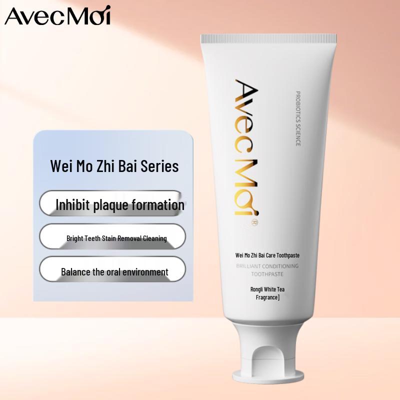 Avec Moi Wei Mo Zhi Bai Probiotic Care Toothpaste
Avec Moi Wei Mo Zhi Bai Probiotic Care Toothpaste