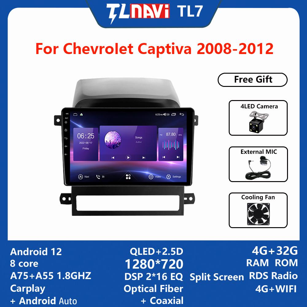 Chevrolet Captiva 2006-2011 Навигационная система Android 4G с большим экраном. 9 inches
Chevrolet Captiva 2006-2011 Навигационная система Android 4G с большим экраном. 9 inches