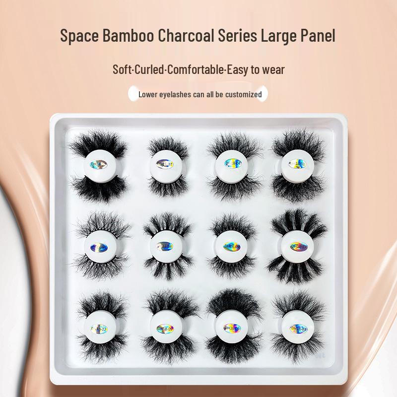 Space Bamboo Charcoal Lightweight Messy False Eyelashes - Cloud-Like Feel, In Stock DH18 Series
Space Bamboo Charcoal Lightweight Messy False Eyelashes - Cloud-Like Feel, In Stock DH18 Series
