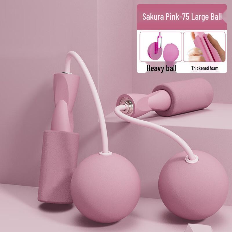 WEZHO Weighted Cordless Jump Rope
WEZHO Weighted Cordless Jump Rope