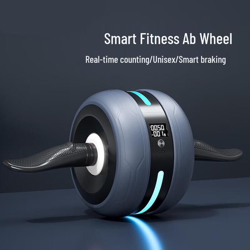 Automatic Rebound Ab Roller
Automatic Rebound Ab Roller