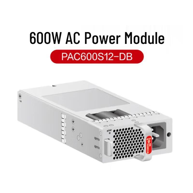 Huawei Smart Choice 600W AC Power Module
Huawei Smart Choice 600W AC Power Module