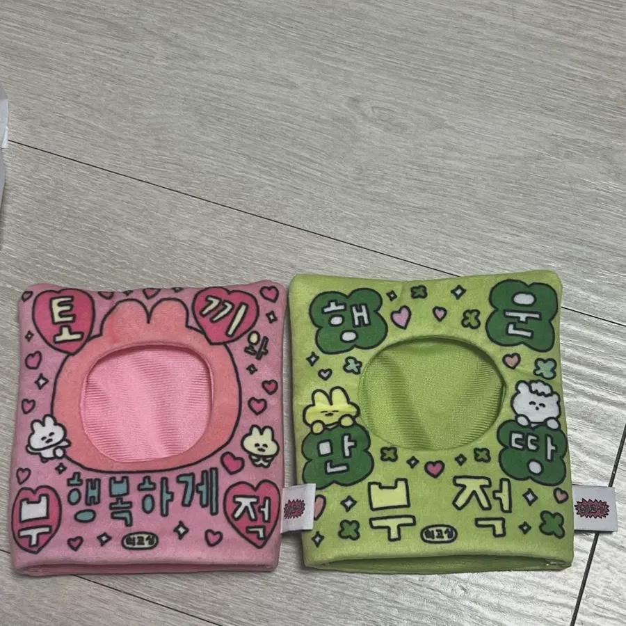 The Best Doll Clothes, Amulet Clothes
The Best Doll Clothes, Amulet Clothes