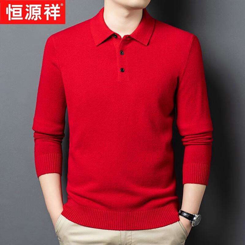Hengyuanxiang Men s 100% Pure Wool Thick Round Neck Sweater 2XL
Hengyuanxiang Men s 100% Pure Wool Thick Round Neck Sweater 2XL
