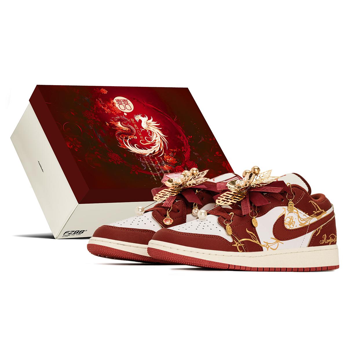 Jordan Air Jordan 1 Phoenix Crown And Auspicious Robe, Special Box, Anti Aging Versatile FJ3465-160(TeamA-S-BOX) 38.5
Jordan Air Jordan 1 Phoenix Crown And Auspicious Robe, Special Box, Anti Aging Versatile FJ3465-160(TeamA-S-BOX) 38.5