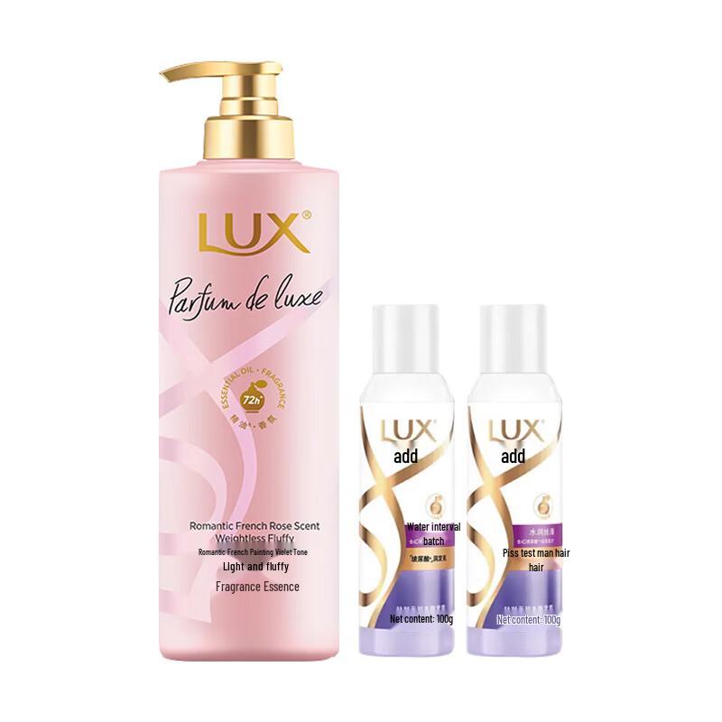 LUX Rose Garden Fragrance Hair Care Set
LUX Rose Garden Fragrance Hair Care Set