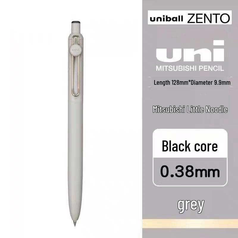 Mitsubishi Uni-Ball Zento Limited Edition Black Gel Click Pen 0.5mm Other
Mitsubishi Uni-Ball Zento Limited Edition Black Gel Click Pen 0.5mm Other