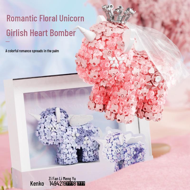 Moonlight Society Unicorn Building Block Toy - Creative Floral Ornament & Dreamy Gift for Girls
Moonlight Society Unicorn Building Block Toy - Creative Floral Ornament & Dreamy Gift for Girls