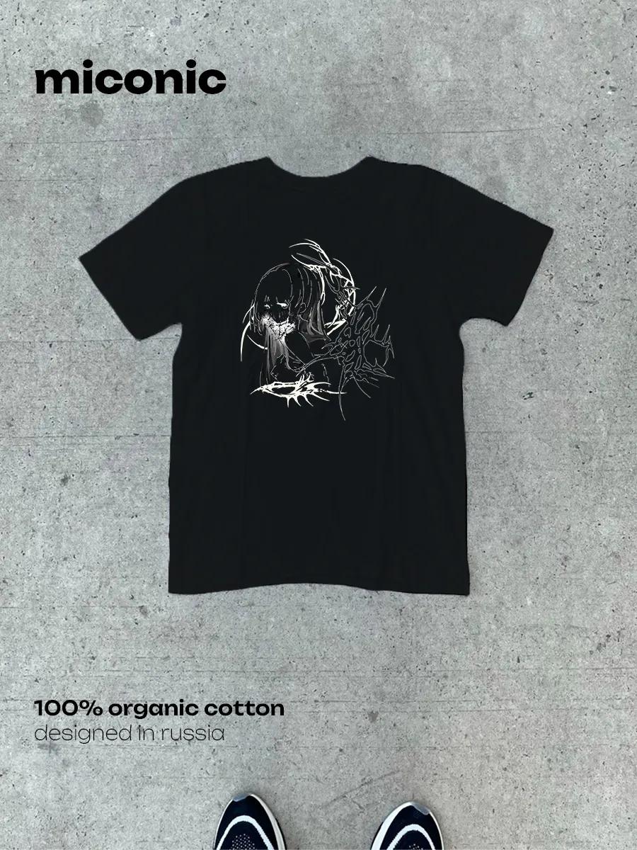 Y2K grunge print T-shirt 4XL
Y2K grunge print T-shirt 4XL