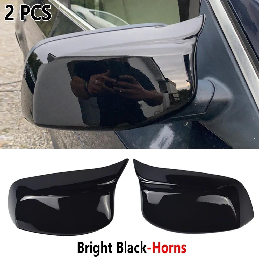 New Rearview Mirror Cover Cap Carbon Fiber / Black for BMW 5 Series E60 E61 E63 E64 2004-2008 520i 525i 528i 528xi 530i Bright Black-Horns
New Rearview Mirror Cover Cap Carbon Fiber / Black for BMW 5 Series E60 E61 E63 E64 2004-2008 520i 525i 528i 528xi 530i Bright Black-Horns
