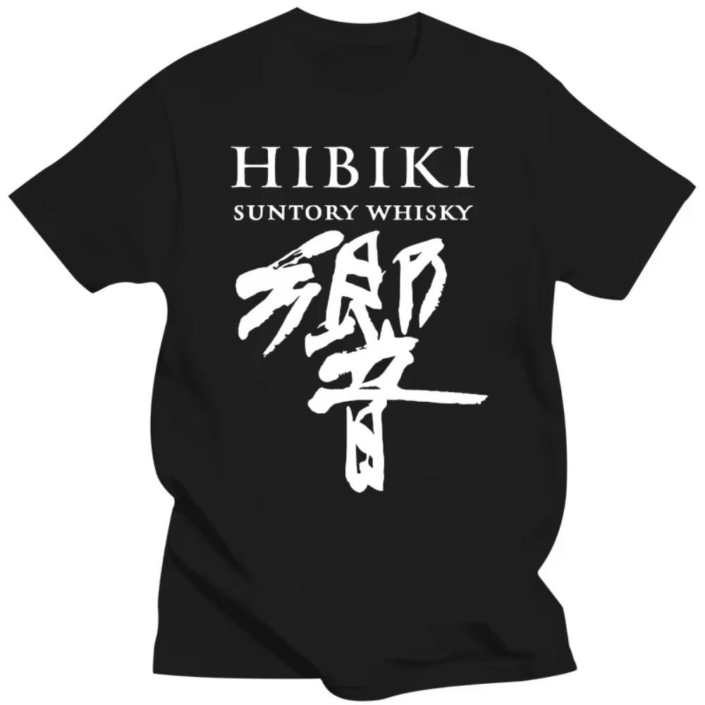 all sizes S 5XL men s Black White Immortal faces band poster Hibiki Japanese Whisky T Shirt - Black harajuku men clothing XXXXXL
all sizes S 5XL men s Black White Immortal faces band poster Hibiki Japanese Whisky T Shirt - Black harajuku men clothing XXXXXL