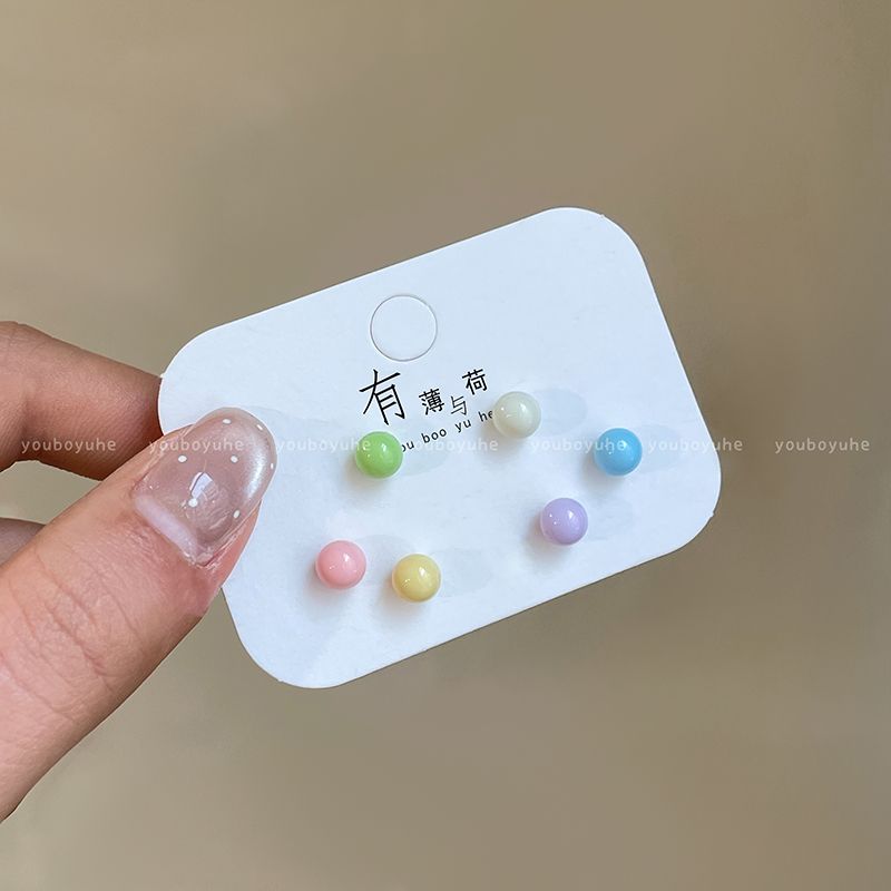 Красивый! Серьги-пусеты конфетного цвета в форме бобов для женщин, летний стиль мори, свежие, для сна, нет необходимости снимать серьги, капли для ушей Shallow Color six-piece set earring-Silver Needle
Красивый! Серьги-пусеты конфетного цвета в форме бобов для женщин, летний стиль мори, свежие, для сна, нет необходимости снимать серьги, капли для ушей Shallow Color six-piece set earring-Silver Needle