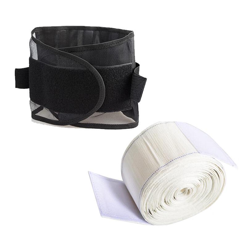 Rotating Cloth Strip Team Game Set
Rotating Cloth Strip Team Game Set
