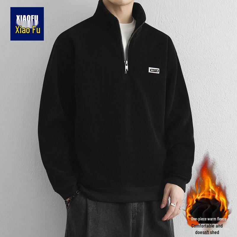 Xiaofu Men s Fleece Lined Stand-Up Collar Winter Sweatshirt XL
Xiaofu Men s Fleece Lined Stand-Up Collar Winter Sweatshirt XL