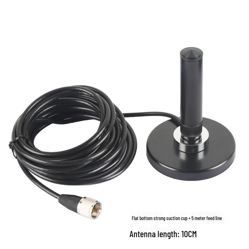 Ultra-Short UV Dual-Segment Walkie-Talkie Antenna: High Gain, Handheld, 10CM, Steel Cannon Design with Suction Cup Mount Other
Ultra-Short UV Dual-Segment Walkie-Talkie Antenna: High Gain, Handheld, 10CM, Steel Cannon Design with Suction Cup Mount Other