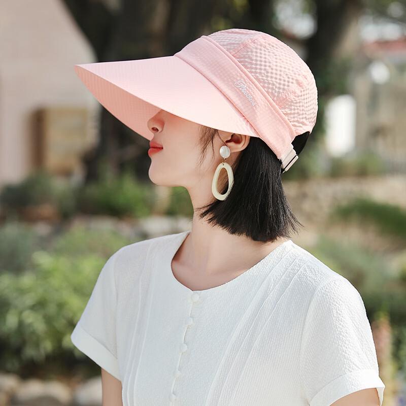 UOSU Summer Sun Hat
UOSU Summer Sun Hat