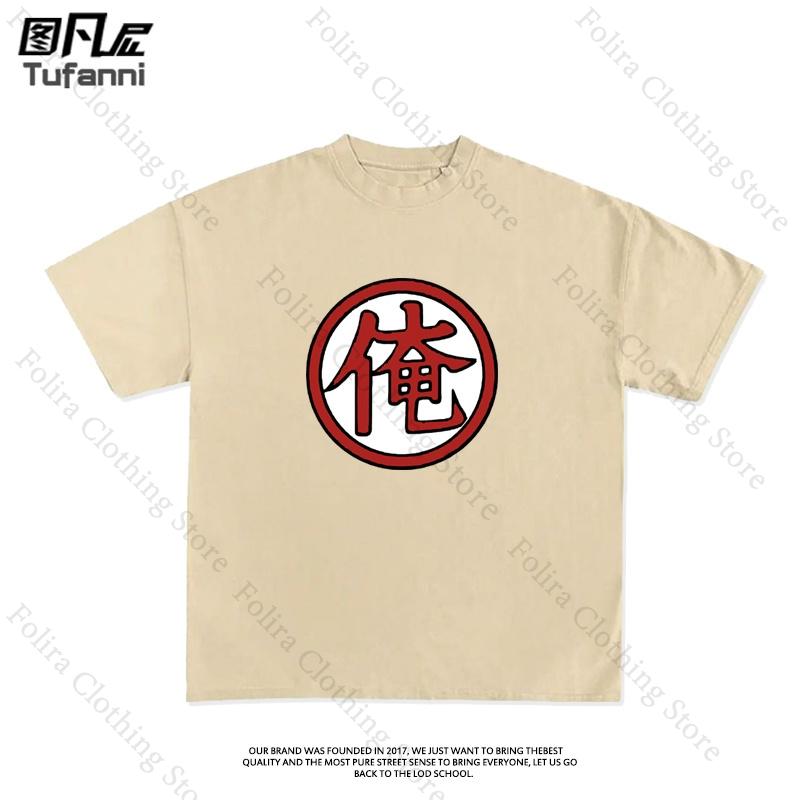 Anime GINTAMA T Shirt Clothes Women Sorachi Hideaki Monkey Ore Logo Print Short Sleeve Tee Unisex Cosplay Outfits Gift 3XL
Anime GINTAMA T Shirt Clothes Women Sorachi Hideaki Monkey Ore Logo Print Short Sleeve Tee Unisex Cosplay Outfits Gift 3XL