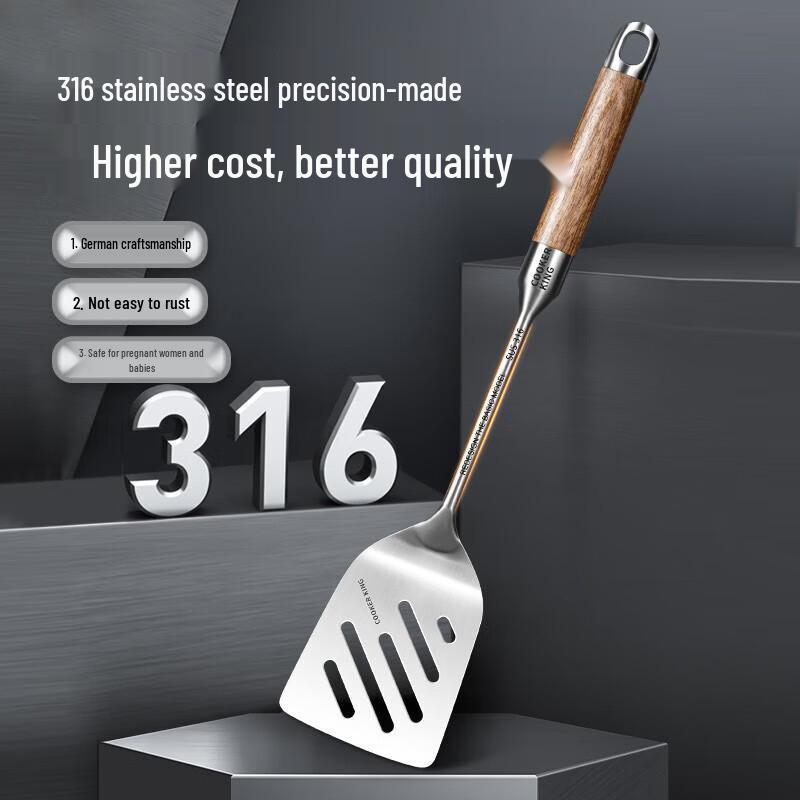 Cui Da Huang 316L Stainless Steel Wok Spatula with Pear Wood Handle
Cui Da Huang 316L Stainless Steel Wok Spatula with Pear Wood Handle