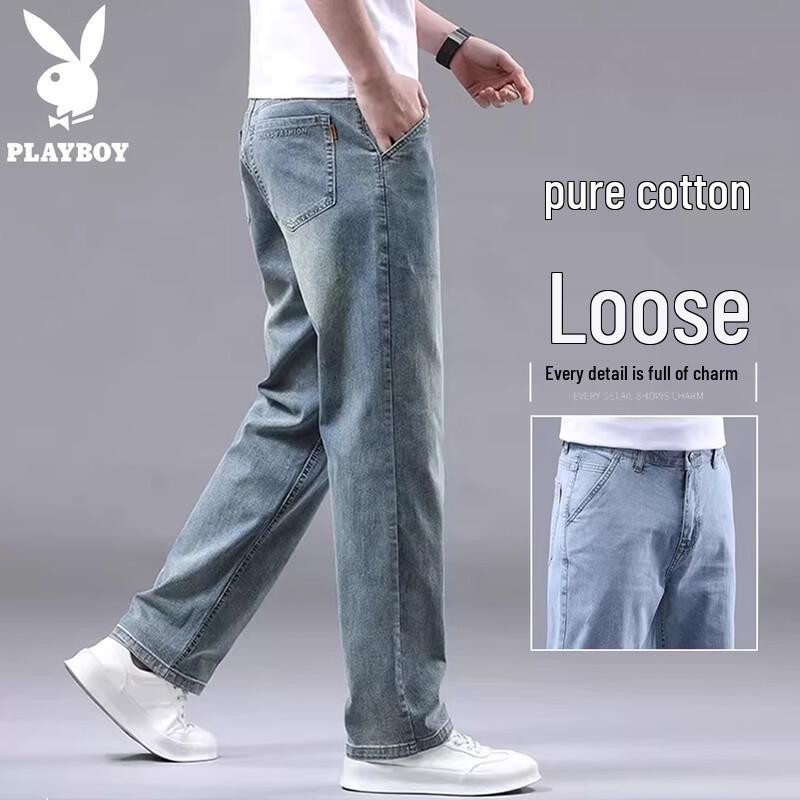Playboy Men s Loose Straight-Leg Cotton Blend Jeans 34
Playboy Men s Loose Straight-Leg Cotton Blend Jeans 34