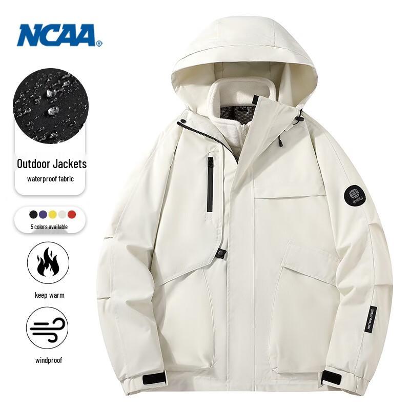 NCAA Unisex 3-in-1 Outdoor Windbreaker Jacket S
NCAA Unisex 3-in-1 Outdoor Windbreaker Jacket S