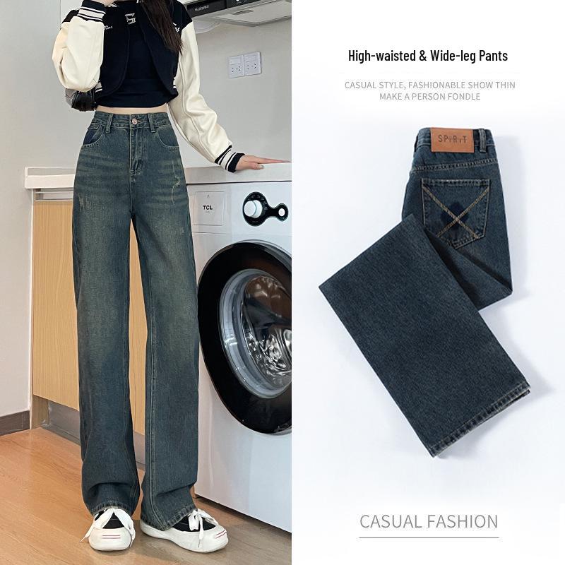 Women s High-Waisted Slimming Wide-Leg Jeans - Spring/Autumn 2025, Small Size, Straight-Leg, Floor-Length, Loose Fit S (85-98 lbs)
Women s High-Waisted Slimming Wide-Leg Jeans - Spring/Autumn 2025, Small Size, Straight-Leg, Floor-Length, Loose Fit S (85-98 lbs)