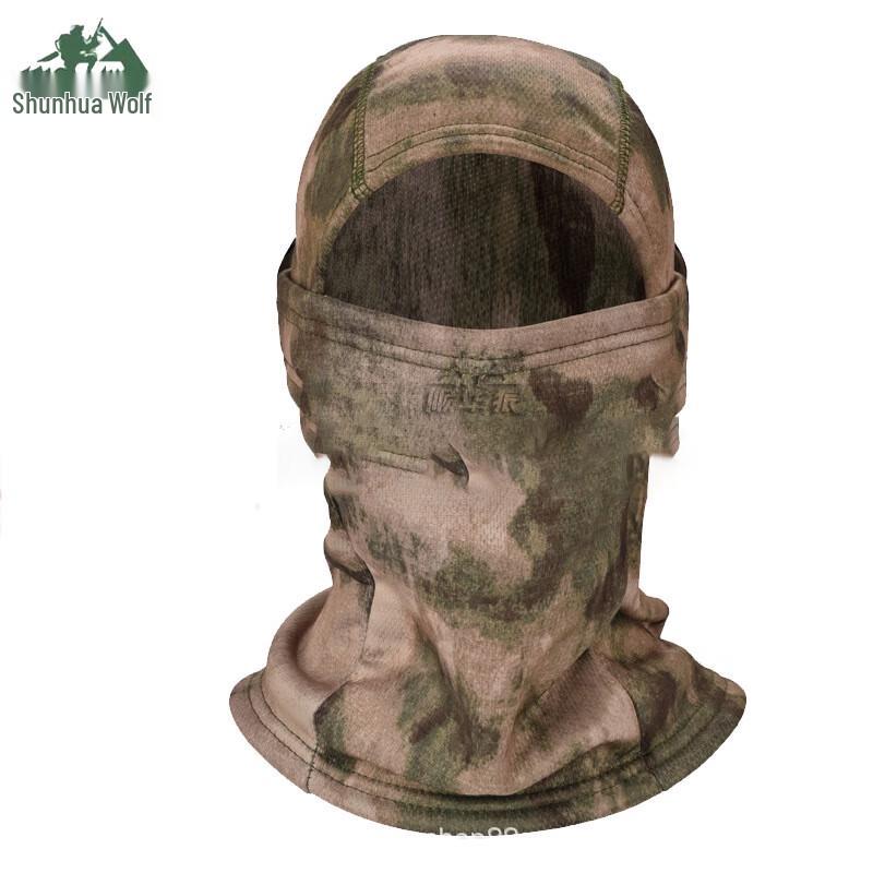 Windproof Fleece Cycling Balaclava
Windproof Fleece Cycling Balaclava