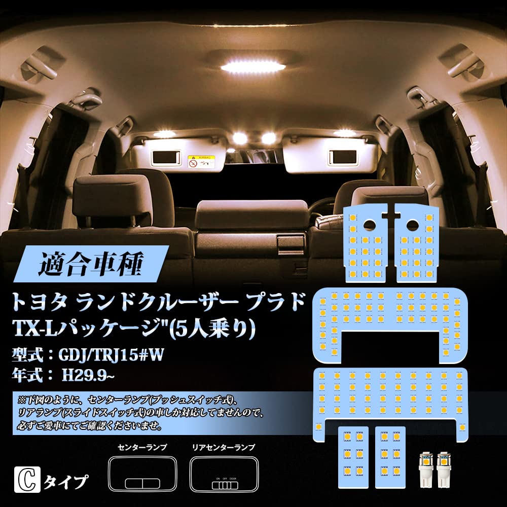 Land Cruiser 150 Series Prado LED Room Lamp Warm Prado 150 Package Exclusive LED Room Bright Interior Car Exclusive Custom Interior LED Genuine No
Land Cruiser 150 Series Prado LED Room Lamp Warm Prado 150 Package Exclusive LED Room Bright Interior Car Exclusive Custom Interior LED Genuine No