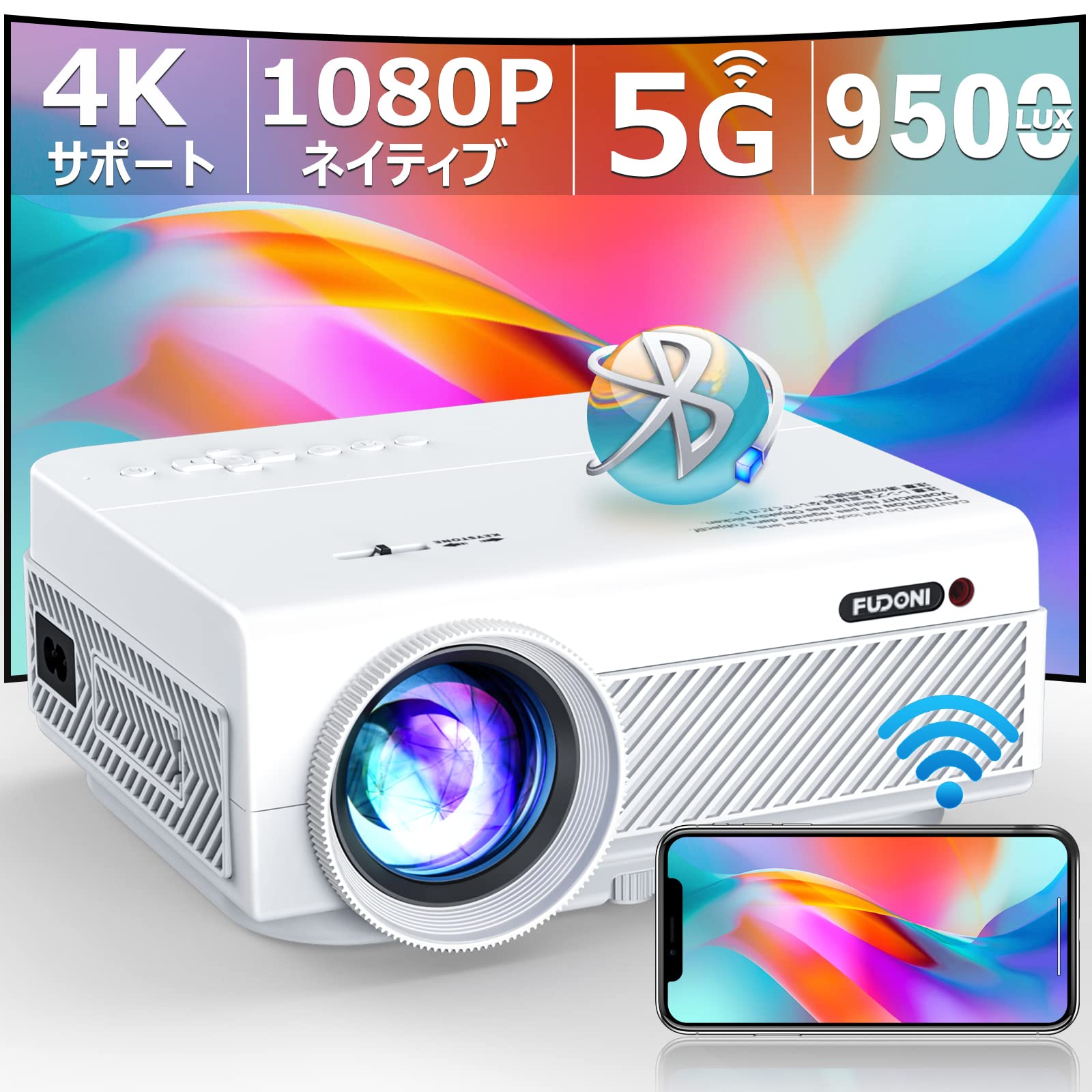 Технологія Інноваційна версія Advance FUDONI Малий екран Full HD 4K Домашній дім Недалека стеля HIFI Keystone Zoom DVD-програвач з підключенням HDMI білий
Технологія Інноваційна версія Advance FUDONI Малий екран Full HD 4K Домашній дім Недалека стеля HIFI Keystone Zoom DVD-програвач з підключенням HDMI білий