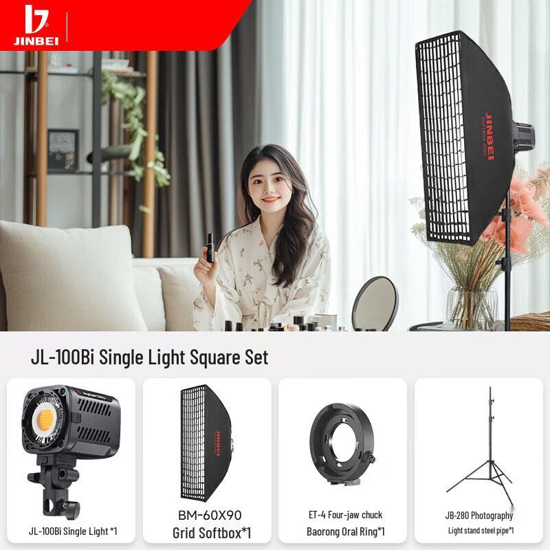 JINBEI JL100BI 100W Bi-Color LED Photography Fill Light
JINBEI JL100BI 100W Bi-Color LED Photography Fill Light