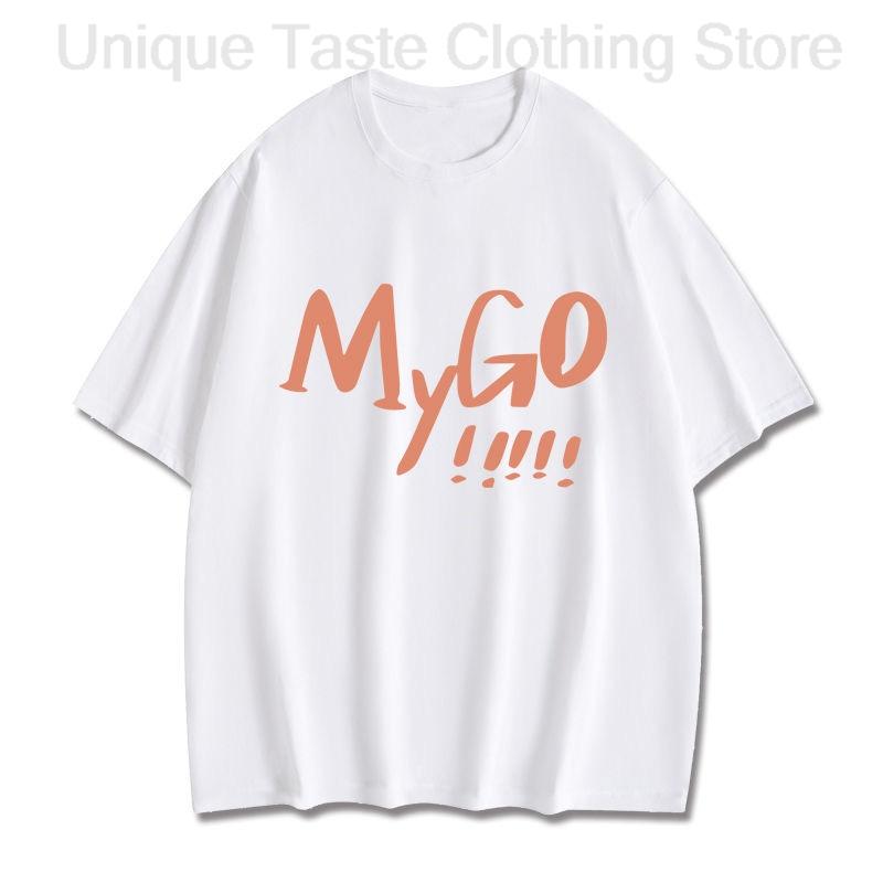 BanG Dream Its MyGO T Shirt Harajuku Fashion Cartoon Anon Chihaya Letter Print Tshirt Unisex Women Summer Cotton Short Sleeve Tee S
BanG Dream Its MyGO T Shirt Harajuku Fashion Cartoon Anon Chihaya Letter Print Tshirt Unisex Women Summer Cotton Short Sleeve Tee S