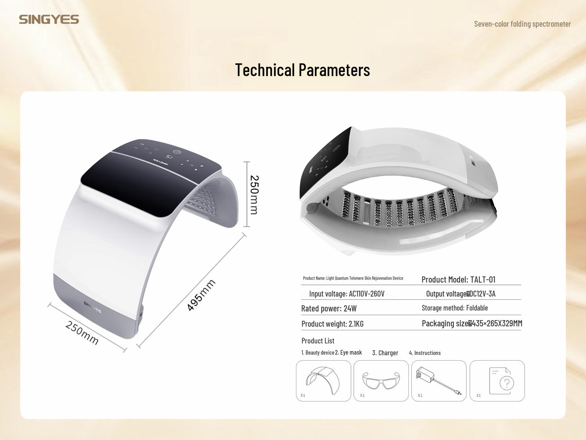 Складная светодиодная 7-цветная маска для лица, инструмент для омоложения кожи с терапией красным и синим светом
Складная светодиодная 7-цветная маска для лица, инструмент для омоложения кожи с терапией красным и синим светом