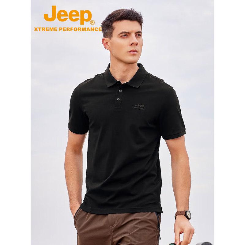Jeep Men s Casual Short Sleeve Polo Shirt L
Jeep Men s Casual Short Sleeve Polo Shirt L